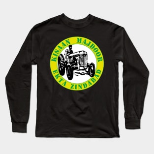 Kisaan Majdoor Ekta Zindabad II Long Sleeve T-Shirt